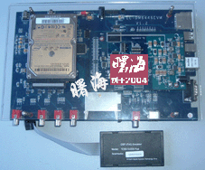 達(dá)芬奇型號(hào)6446開(kāi)發(fā)板