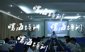 �_�P(gu��n)�Դ��Ӗ(x��n)��˾