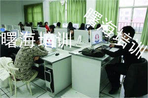 機器視覺培訓班